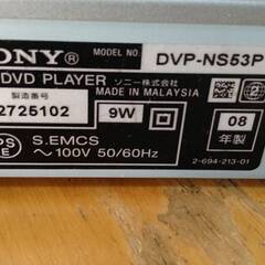 ソニー　DVDプレーヤー　DVP-NS53Pの画像