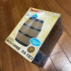 割れちゃう貯金箱