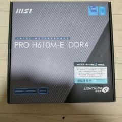 マザーボードMSI PRO H610M-E DDR4 LGA17...