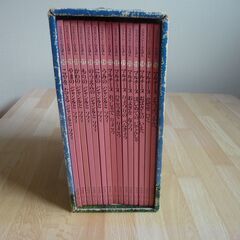 ファランドール絵本セット15冊セット(No16～30)