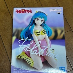 うる星やつら　ラム