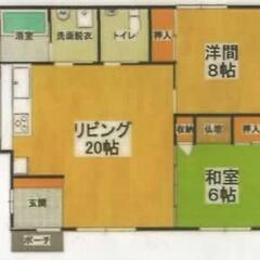 庭が広い自家菜園付き倉庫付きのバリアフリー住宅 - 国頭郡