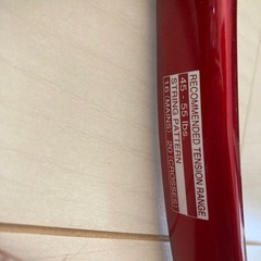 IGNIO 硬式テニスラケット　中古の画像