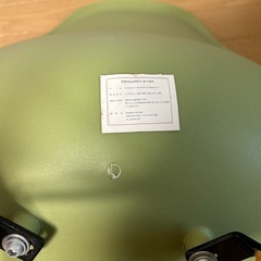 イームスチェア2脚『近隣配送配送込み2000円！』の画像