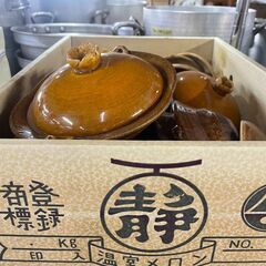 引き取り限定　皿　1個10円　中古