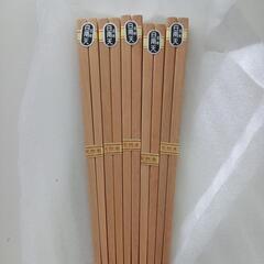 白南天　天然木　箸　5膳