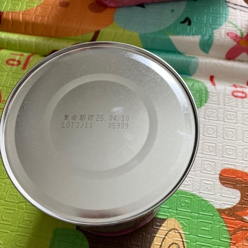 粉ミルク　アイクレオ6缶