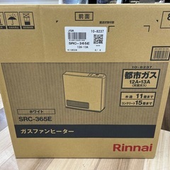 ありがとうございました！『未使用品』リンナイ ガスファンヒーター...