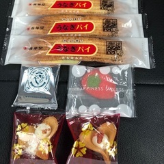 お菓子セット　限定品