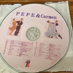 社交ダンスCD、ミュージック21曲