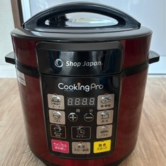 処分価格 Shop Japan Cooking Pro 電気圧力鍋の画像