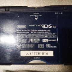 ニンテンドーDS　ネイビー　NintendoDSの画像