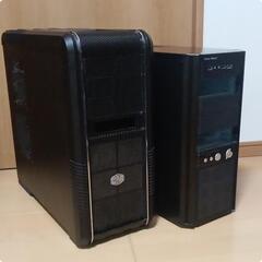 PCケース 2台 1000円 動作未確認 ATX