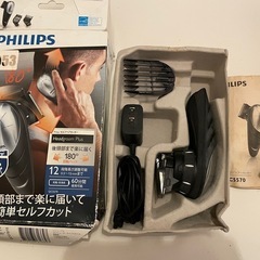 中古　バリカン、DSカセット スーパーマリオの画像