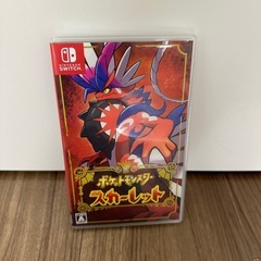 Switch ポケモン　スカーレット　ソフト