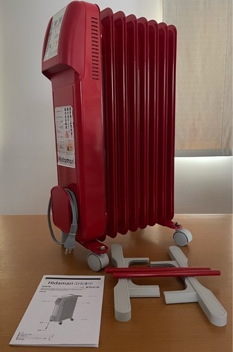 【超〜激安‼︎今冬に大活躍‼︎】元値13000円　1回使用のみ♪　マイコン式オイルヒーター 「Hidamari ひだまり」 レッド  OH-1430-RD 空気も綺麗♪安心安全♪