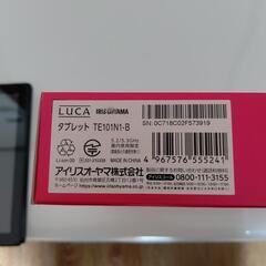 タブレット端末の画像
