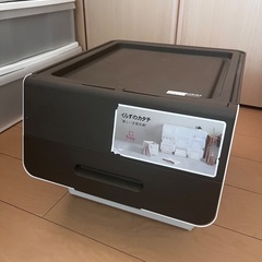 収納ケース