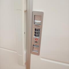 ★ジモティ割あり★ キャリーケース　ホワイト　YJ4473の画像