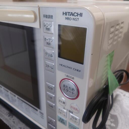 加熱水蒸気オーブンレンジ