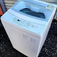奇跡的美品✨NITORI　2022　6.0キロ