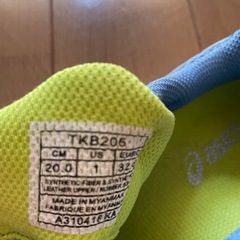 アシックス　20cmスニーカーの画像