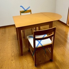 24日お渡しできる方　ダイニングテーブル