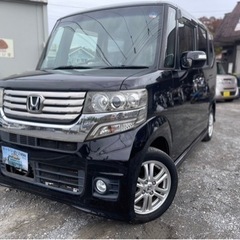 即日納車可能！ホンダ NBOXカスタムGLパッケージ★総額22万...