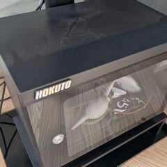 HOKUTO ドライボックス 25L