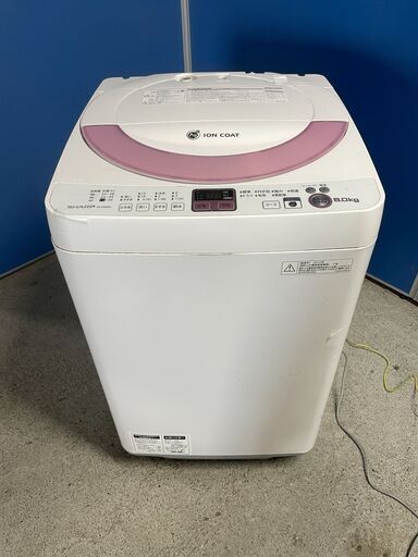 【格安】SHARP 6.0kg洗濯機 ES-GE60N-P 2014年製 通電確認済み 格安 早い者勝ち 引取歓迎 配送OK