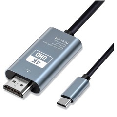 USB C HDMI 変換ケーブル【4K@60Hz HDMI映像...