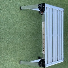 アルミ洗車台　脚立