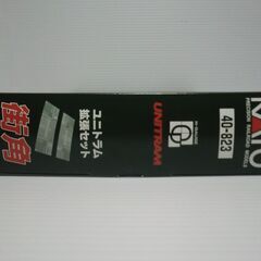 Nゲージ KATO ユニトラム 拡張セット 街角 の画像