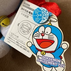 ドラえもんぬいぐるみ2個セットの画像