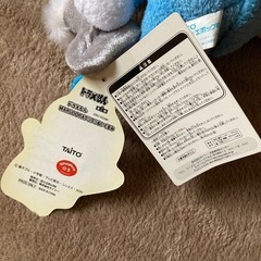 ドラえもんぬいぐるみ2個セットの画像