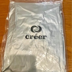 決まりました★creer  自転車カバー  未開封の画像