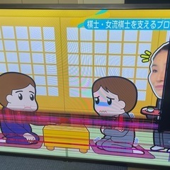 【ジャンク品0円】液晶テレビ　REGZA 40V34 の画像
