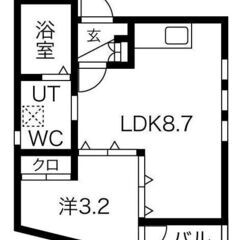 🤩初期費用家賃のみ！！🤩オシャレなデザイナーズマンションで名古屋駅もイオンも近いです♪ - 名古屋市