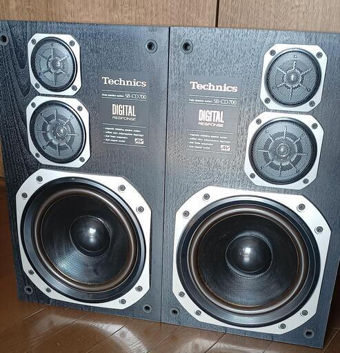 値下げ　３ウェイ　テクニクス　SB-CD700 ペア