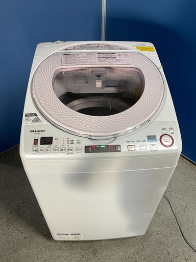 【良品】SHARP 8.0kg洗濯乾燥機 ES-TX850-P 2016年製 通電確認済み 良品 早い者勝ち 引取歓迎 配送OK