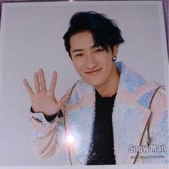 岩本照ましかく10枚セット