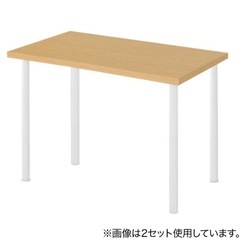 無料　ニトリテーブル　デスク の画像