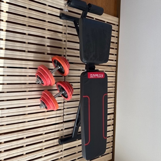 ベンチ台&ダンベルセット