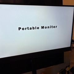 ポータブルモニター