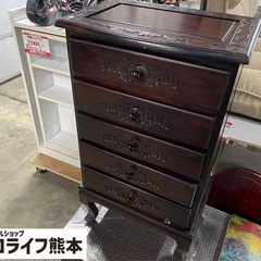 5段チェスト　アジアン家具　キャビネット