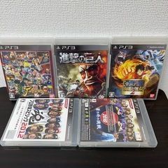 PS3ソフト５本まとめ