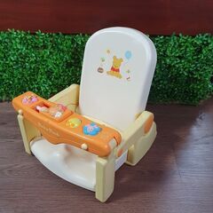 ディズニー ベビープー たためるバスチェア プーさん 
