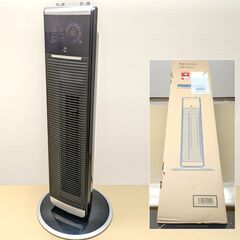 KHF 家電の中古が安い！激安で譲ります・無料であげます｜ジモティー