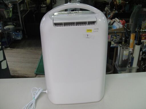 2022年製　アイリスオーヤマ　IRIS OHYAMA　衣類乾燥除湿機　IJD-H20-A　白　2.2L