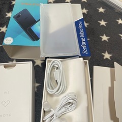 zenfone 4max zenfone max pro 箱の画像